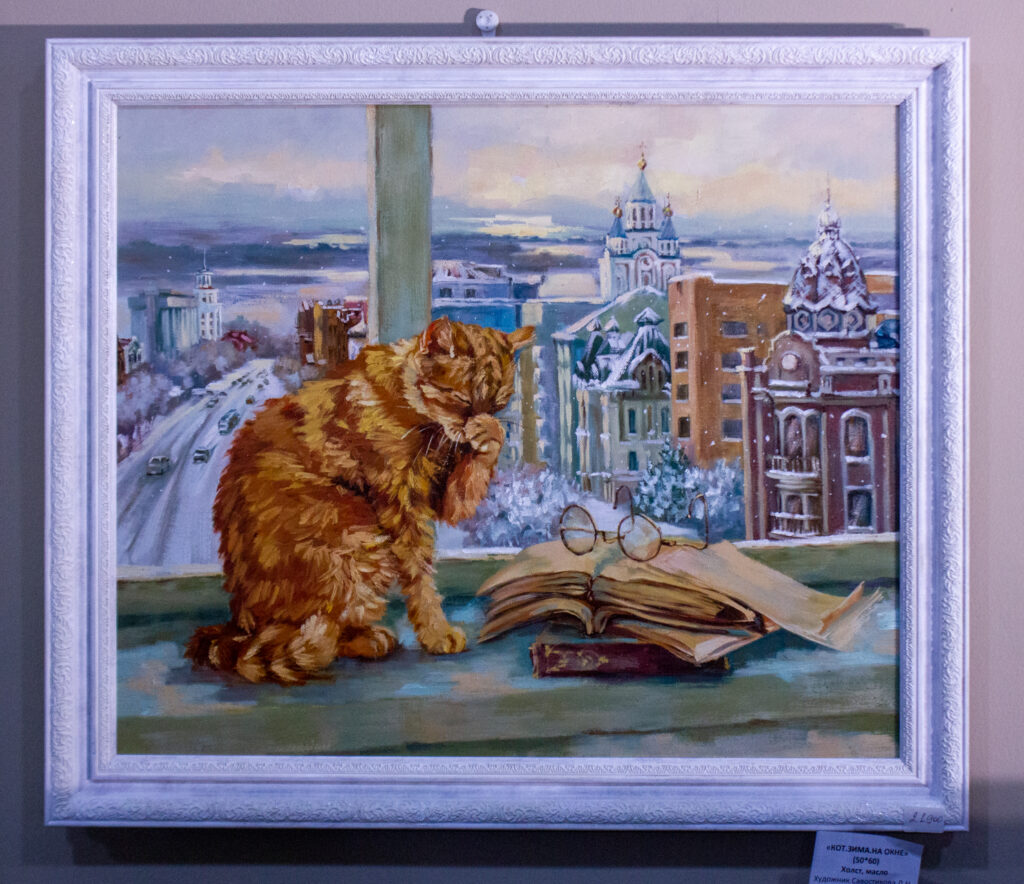 кот на окне, картина с котом, рыжий кот, книги на подоконнике. картина в подарок