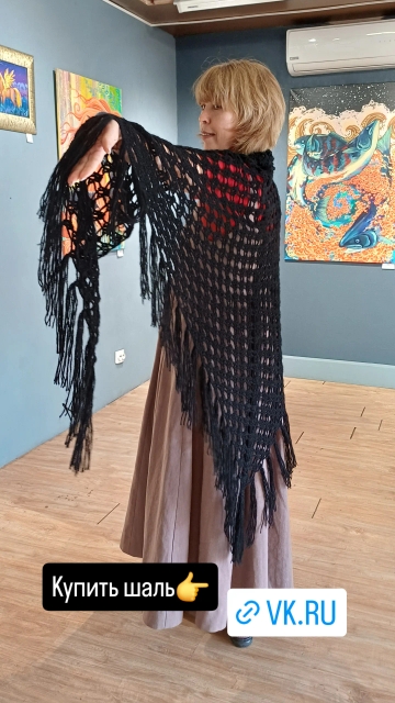 IMG_20260113_215001_220