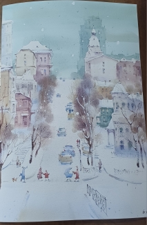 Картина "Канун праздника . Хабаровск ". Акварель, жикле, 30*42