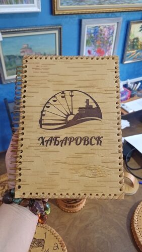 Блокнот с обложкой из бересты. Сувенир