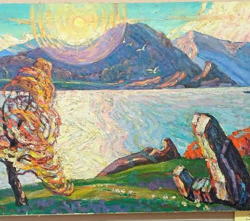 Картина "Байкал"", 50*70, х\м,  художник Марченко