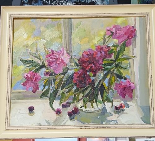 Картина "Утро", 40*50, х\м